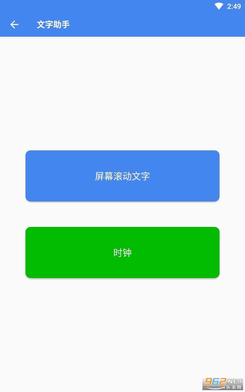 �ֻ�����X�ļ�����v3.6.6 ���°��ͼ0