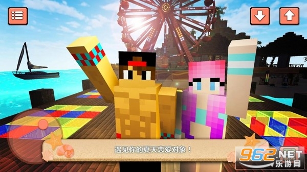 �������ɶ�beach party craft��Ϸ��ͼ2