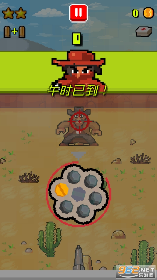 һ��ţ����Ϸ���޽�Ұ�v2.2.0��ͼ5
