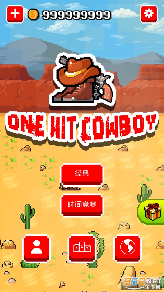 һ��ţ����Ϸ���޽�Ұ�v2.2.0��ͼ8