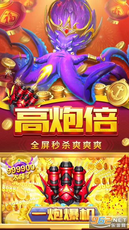 ����������滪Ϊ��v1.0.20049��ͼ0