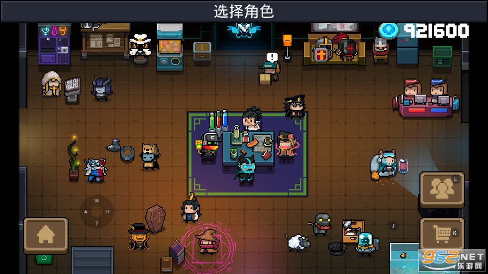 Ԫ����ʿ2.7.0�ƽ�����޼�������ȴ��ͼ1