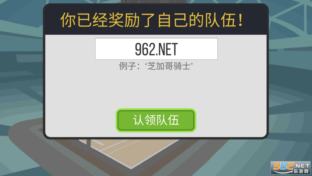����֮ս���İ�v2.3.2��ͼ0