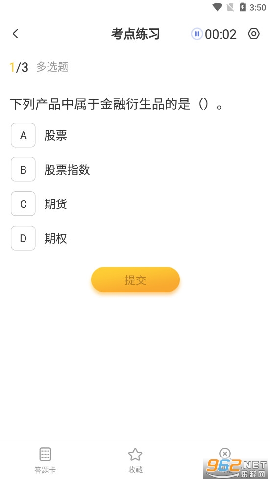 �ڻ���ҵ����ͼ0
