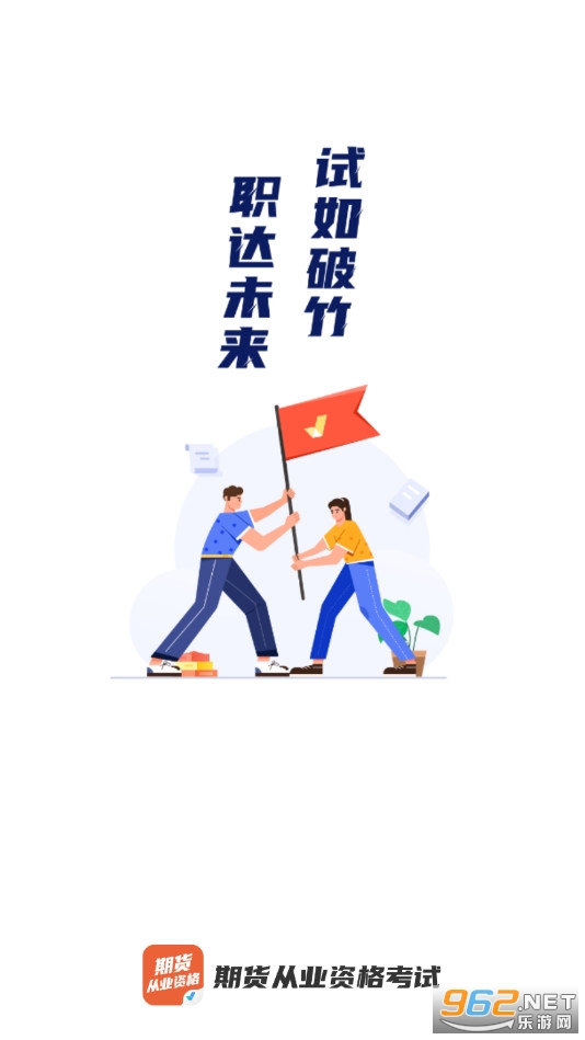 �ڻ���ҵ�ʸ��Ծ�����ͼ4