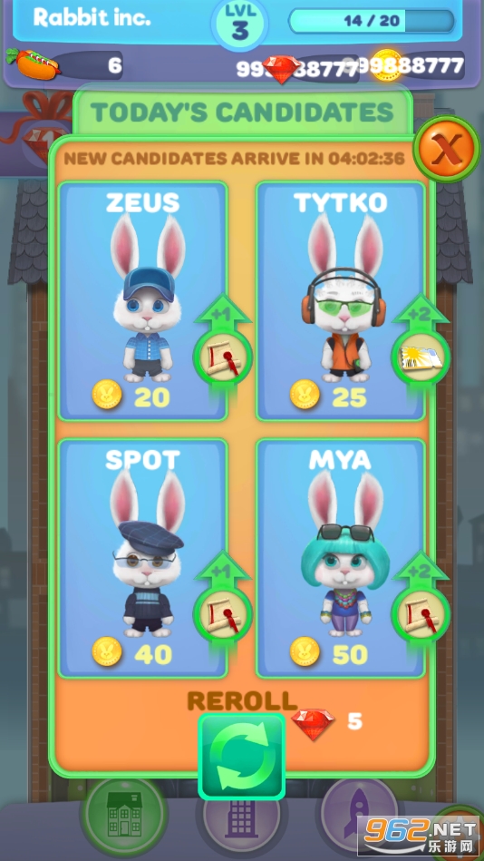 ���ӹ�˾������ʯ��(Rabbits Inc.)��ͼ1