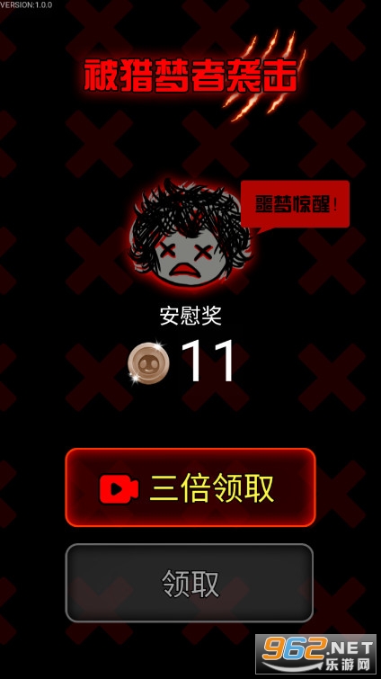 �͹�У԰̦޺����ִ����ģʽ��ͼ1