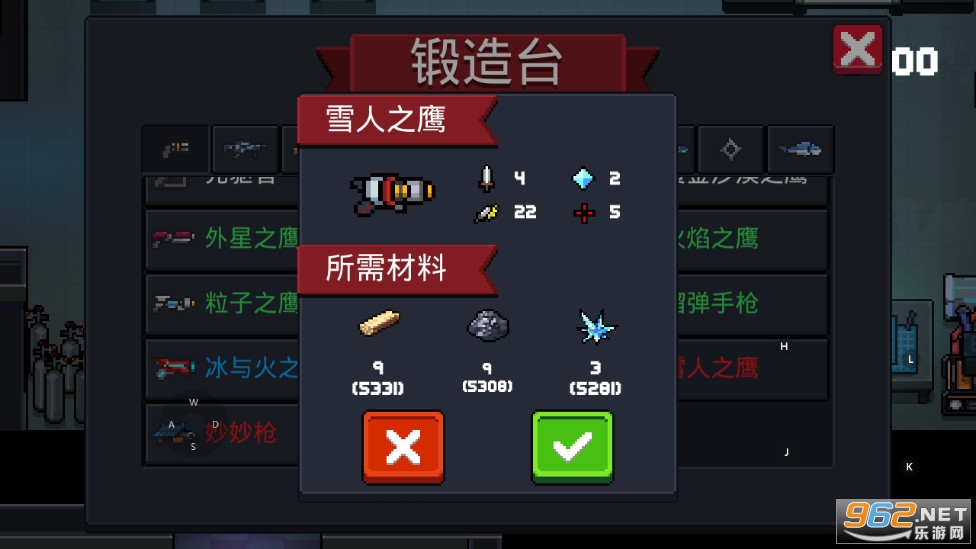 Ԫ����ʿ2.8.0�ƽ���ɫȫ������ͼ2