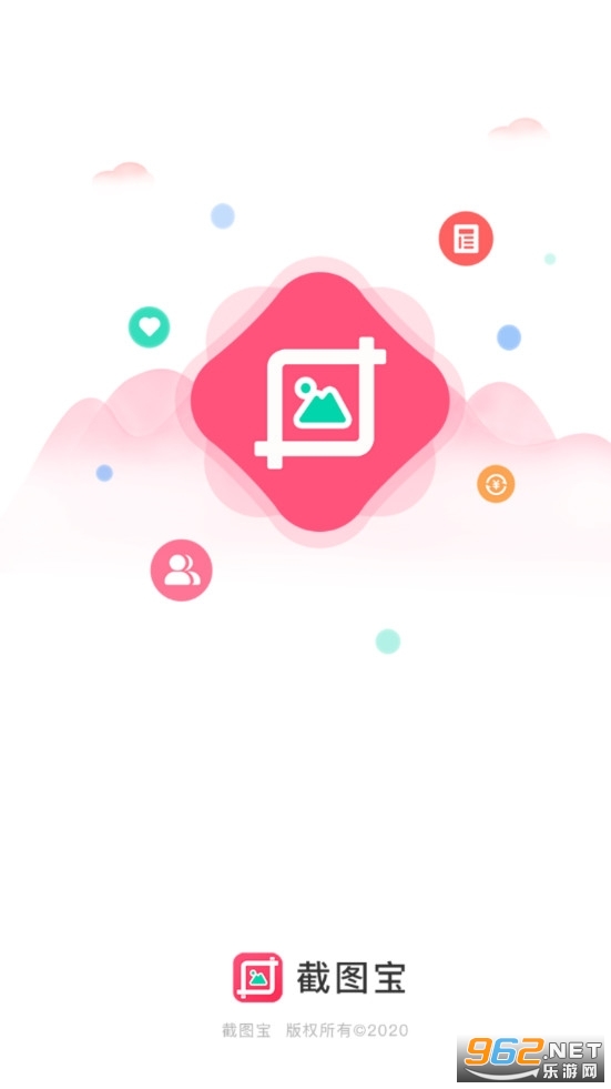 ��ͼ��app���°�v1.8.4��ͼ3