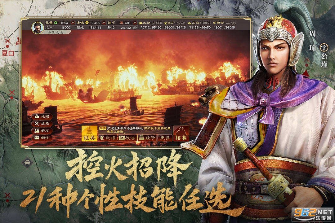 ����־ս�԰�v2077.1646��ͼ4
