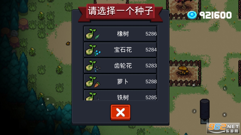 Ԫ����ʿ2.7.3�ƽ��ȫ���޽�ͼ1