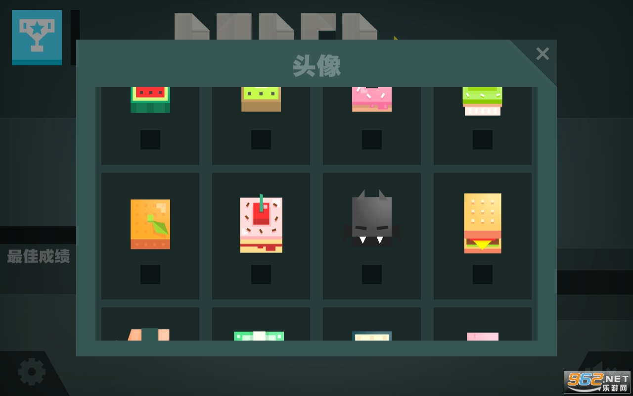 纸片大作战最新版截图2