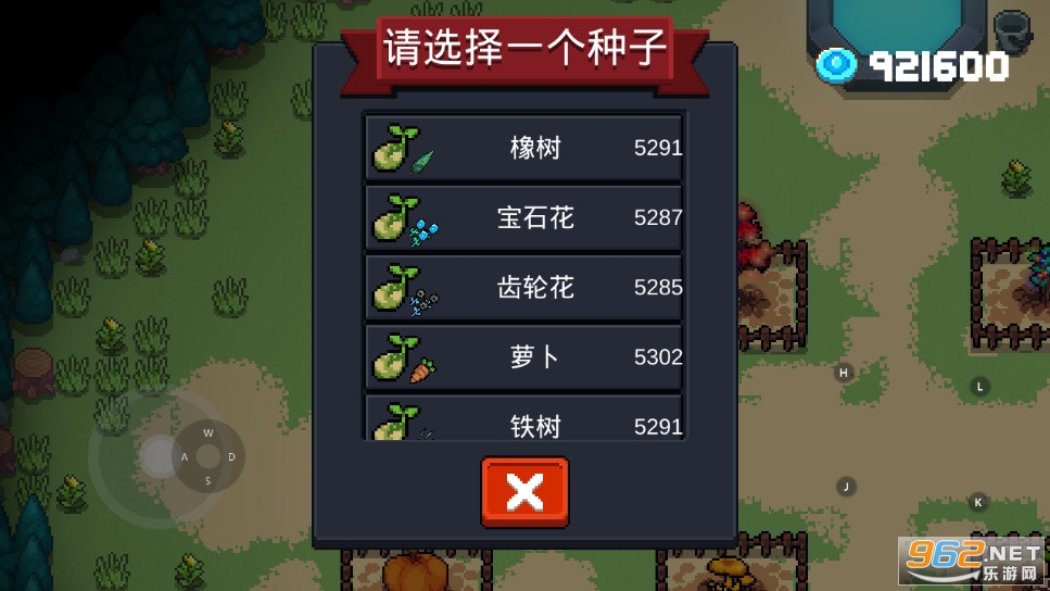 Ԫ����ʿ2.9.0�ƽ��ж��ڰ汾��ͼ1