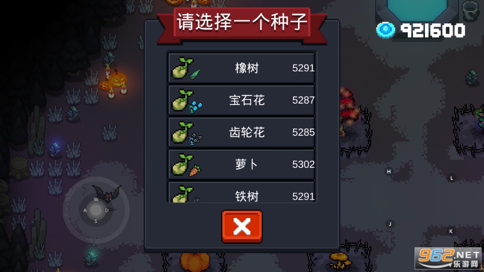 Ԫ����ʿ2.8.7�ƽ���ͼ1