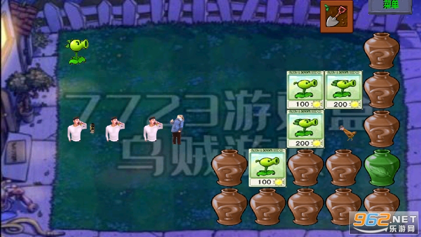 ֲ����̽�ʬ8.0���°����½�ͼ3