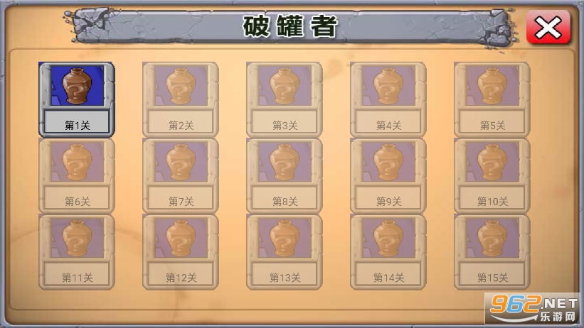 ֲ����̽�ʬ8.0���°����½�ͼ1