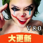 ֲ����̽�ʬ8.0���°�