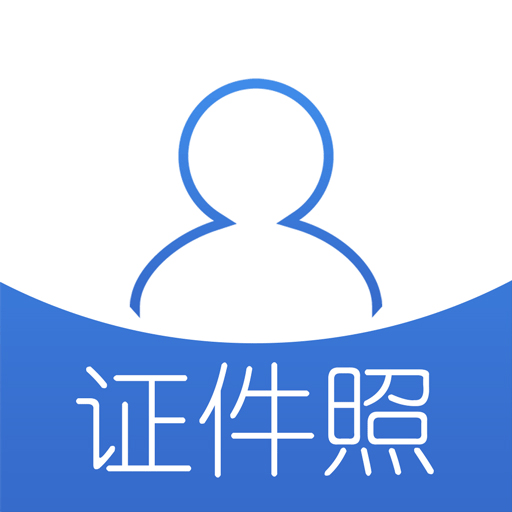 ����֤����app