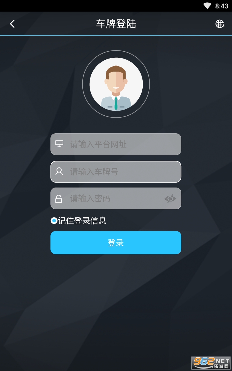 lkgps2���°��ͼ2