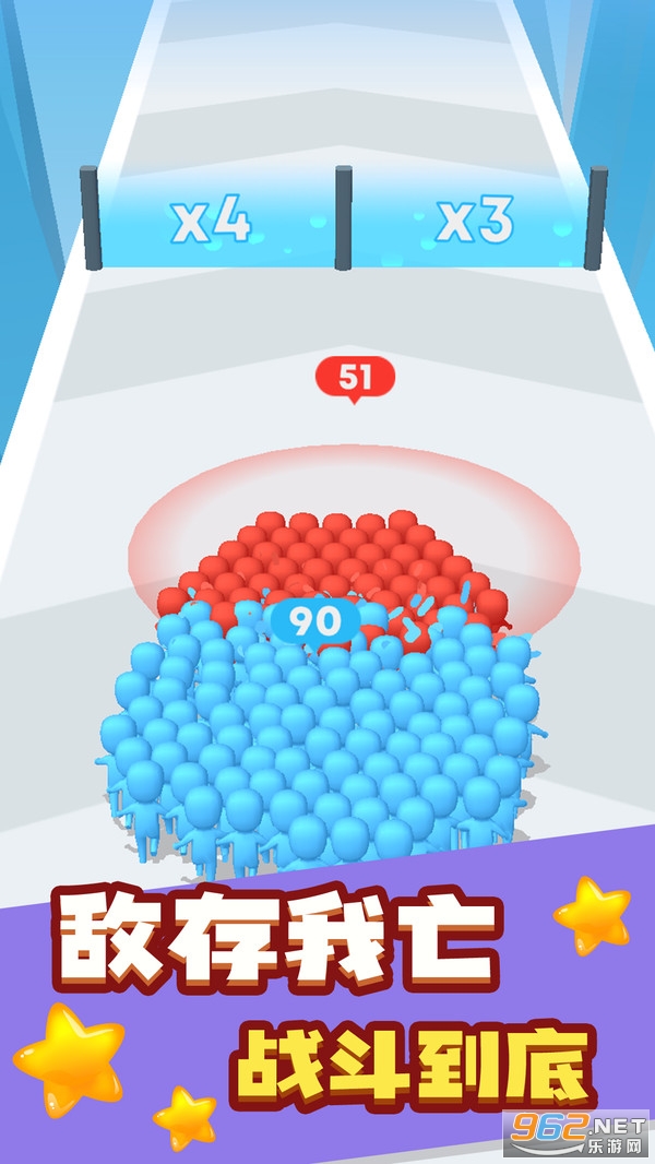 ��ҫ��������°��ͼ4