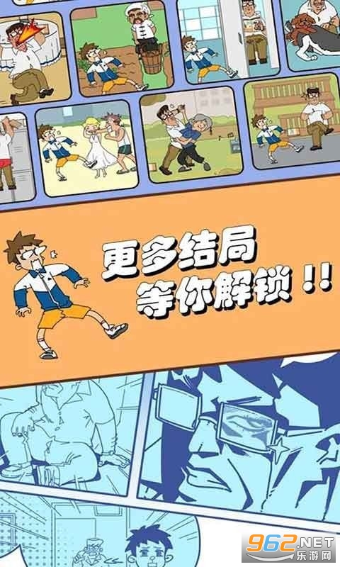 ���Ӱ칫���ֻ���v1.2 ���°��ͼ3