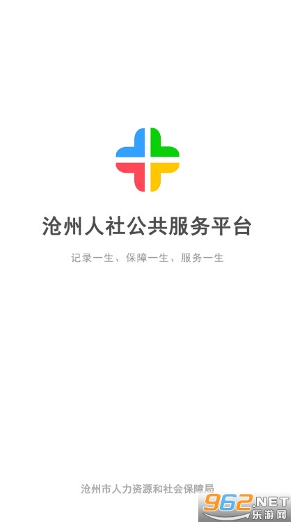 ��������app��ͼ1