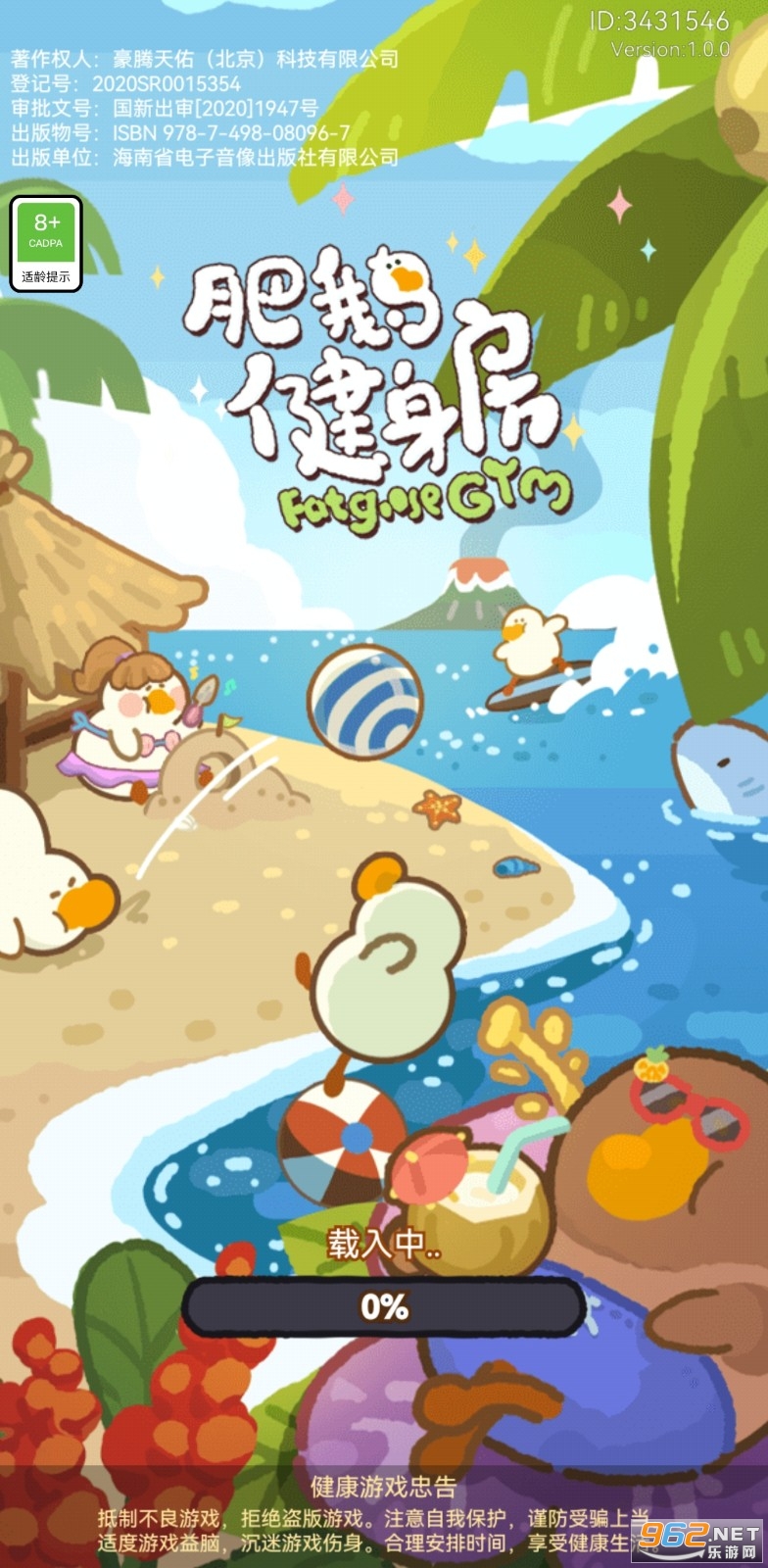 �ʶ콡���������ƽ��