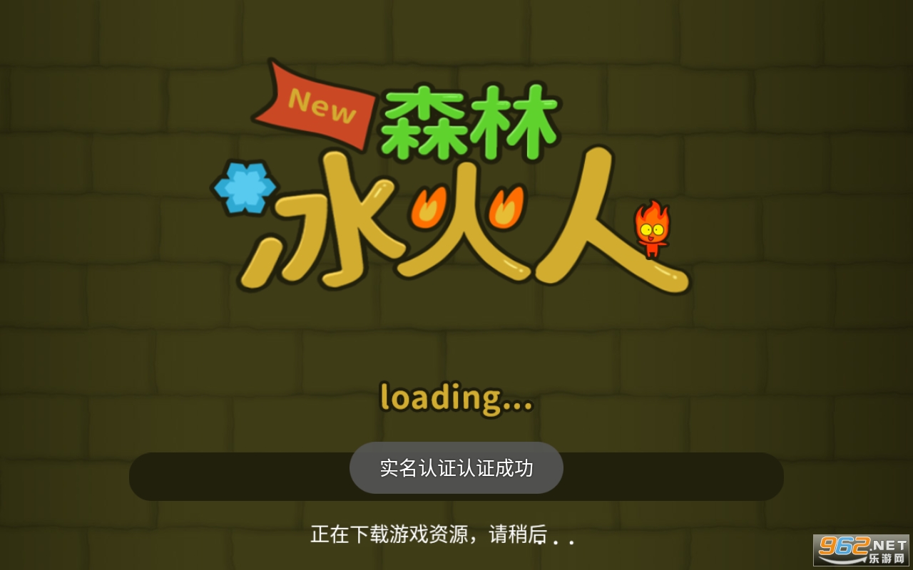 ɭ�ֱ�����˫��������