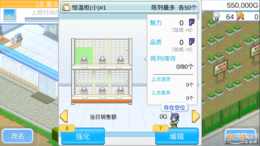 ���ޱ����꿪ҵ�ռ��ƽ��