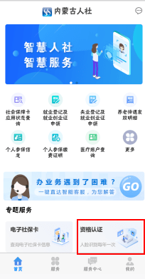 ���ɹ����������ʸ���֤