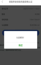 ���ɹ����������ʸ���֤