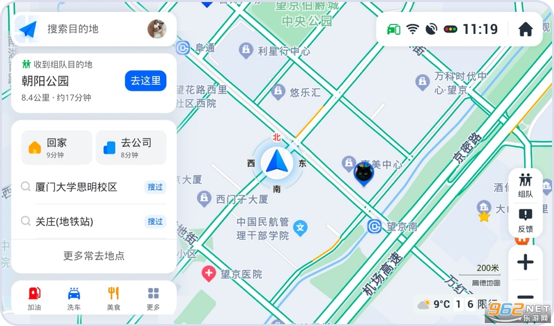 �ߵ³�������auto