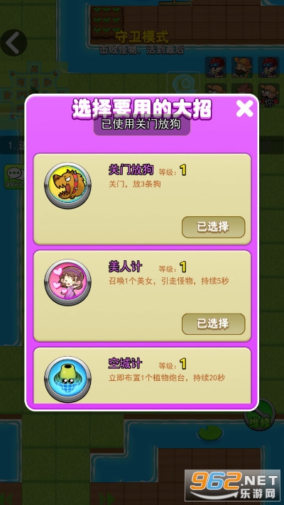 ����ũ�������2.0.3