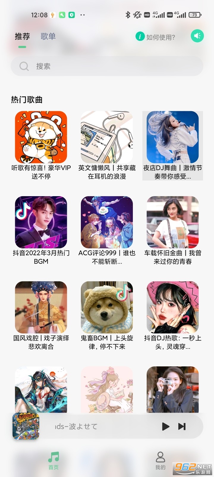 С������app���°�