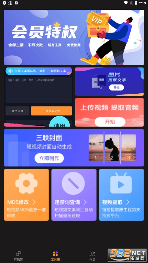 ���������ƽ��