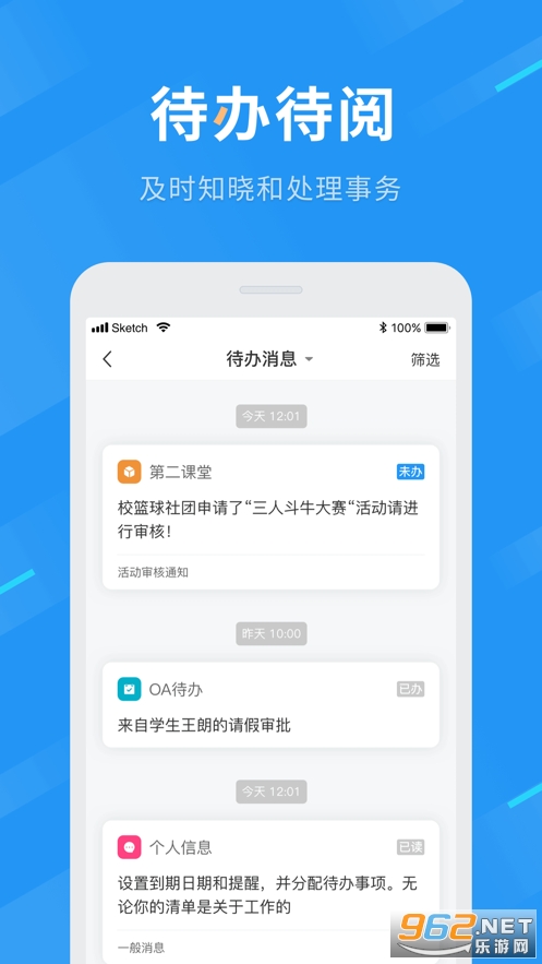 重庆航天职业技术学?院网络教学平台 重庆航天职业技术学?院网络教学平台
