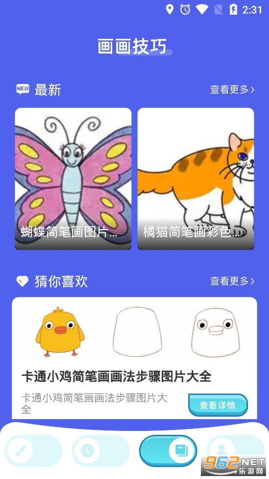 paper��־����
