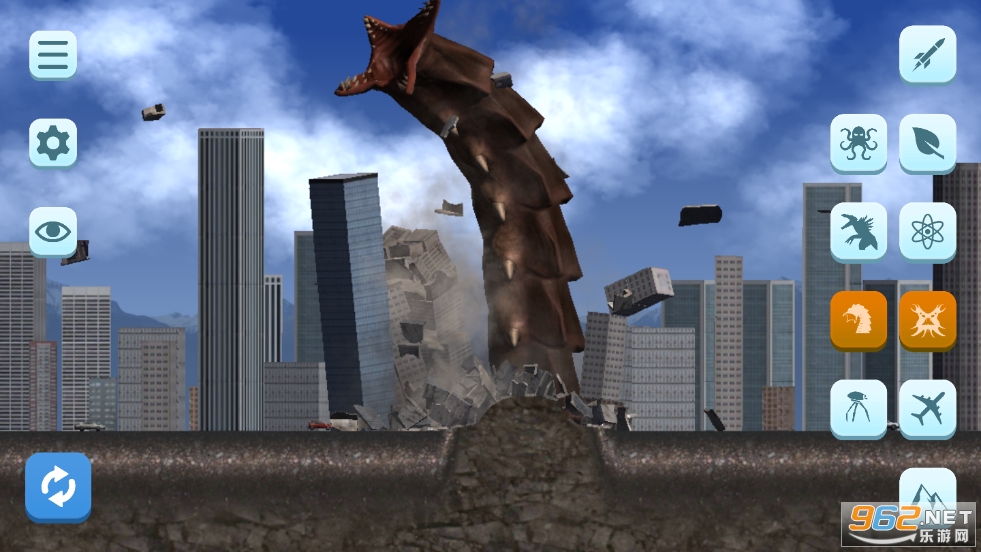 citysmash citysmash