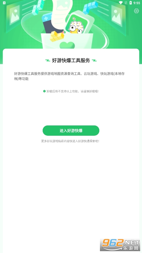 �챬���߷���