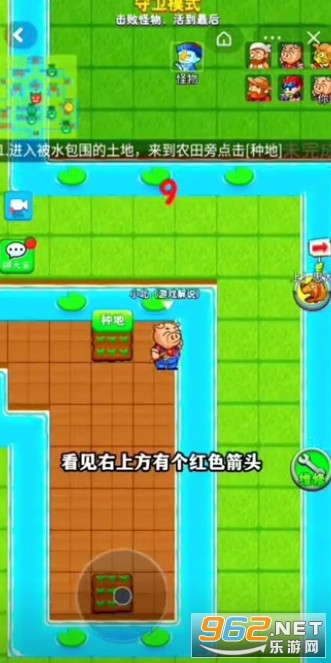 别惹农夫无限阳光无限钻石 别惹农夫无限阳光无限钻石