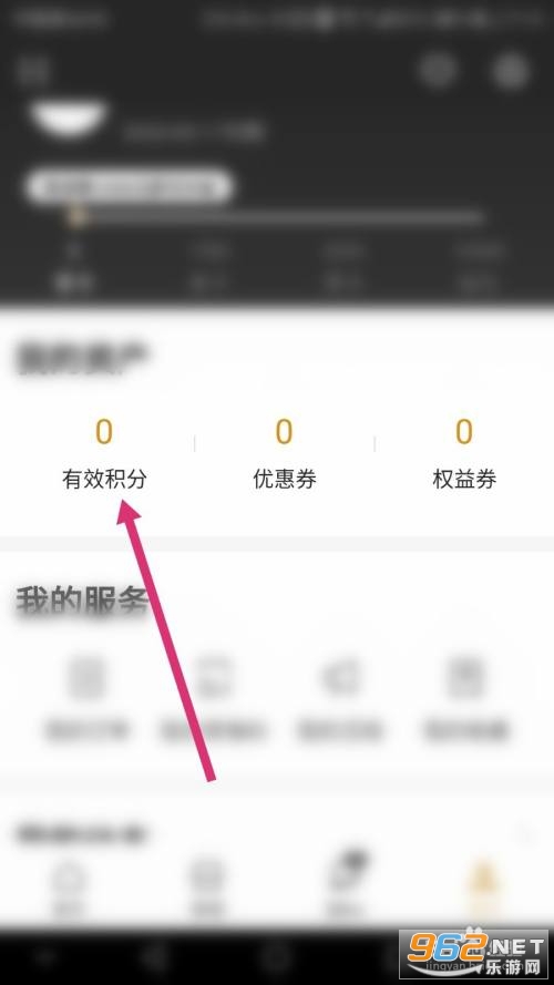 �ϲ��˶�app������