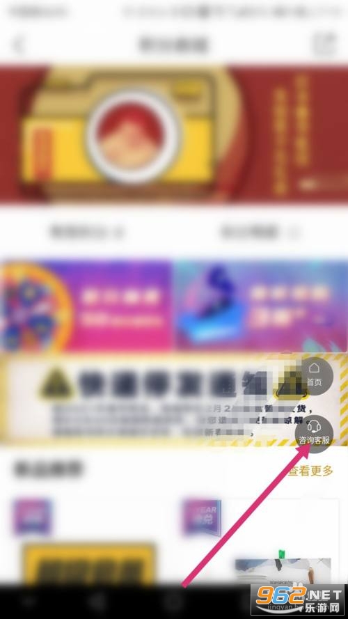 �ϲ��˶�app������