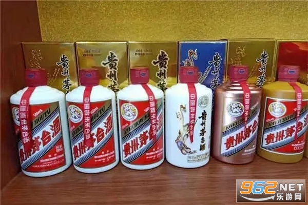 茅台酒回收价格表一览2022 茅台酒回收价格53度价格今日行情 茅台酒回收价格表一览2022 茅台酒回收价格53度价格今日行情
