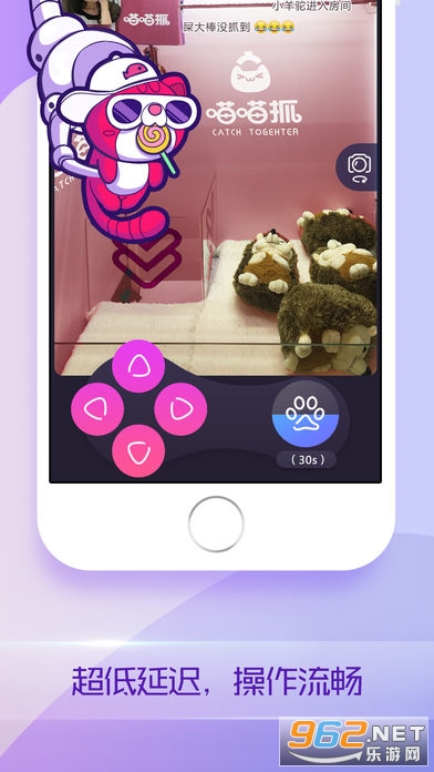 ����ץapp