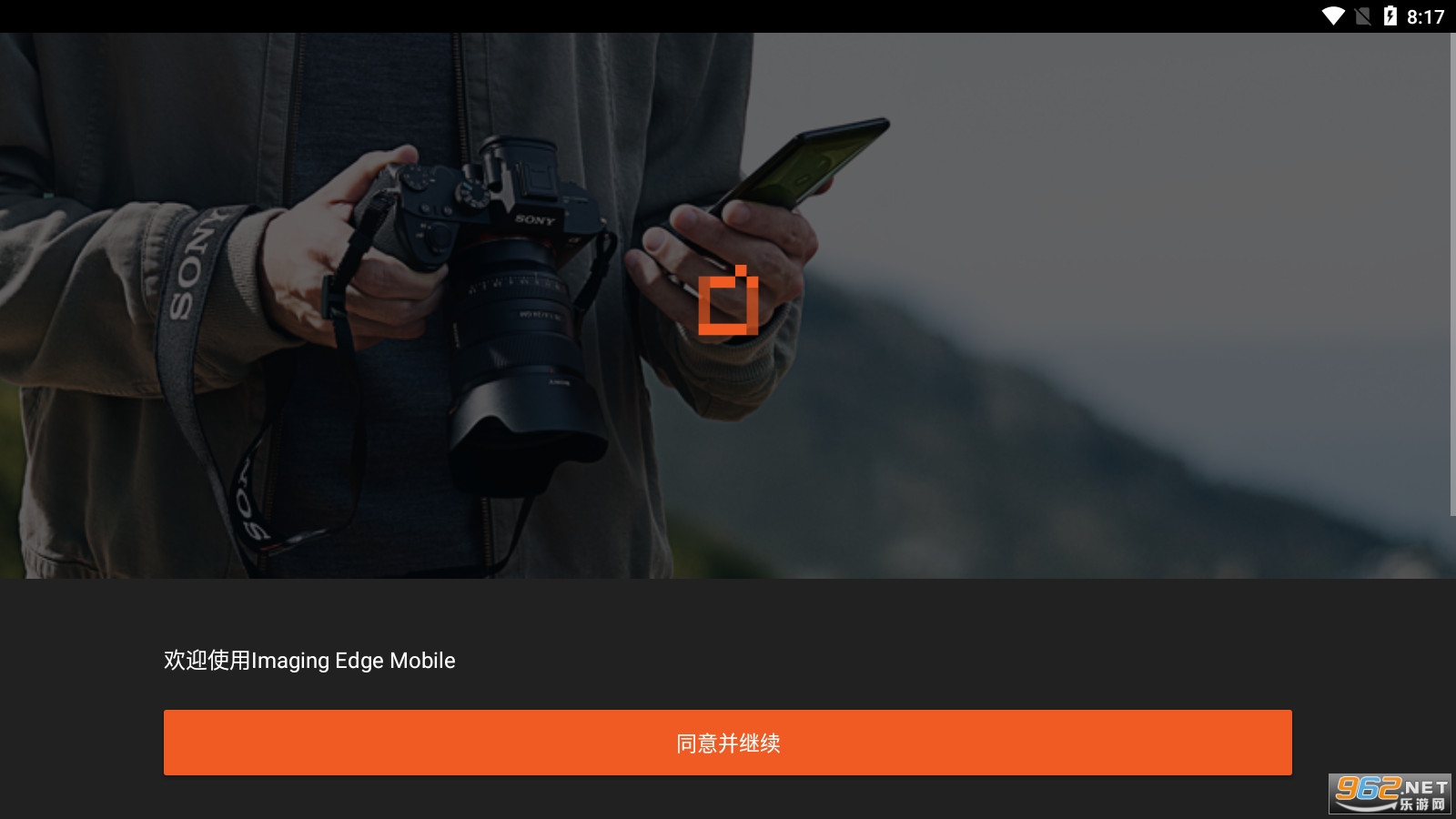 Imaging Edge Mobile���°�