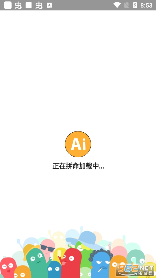 ai�������������