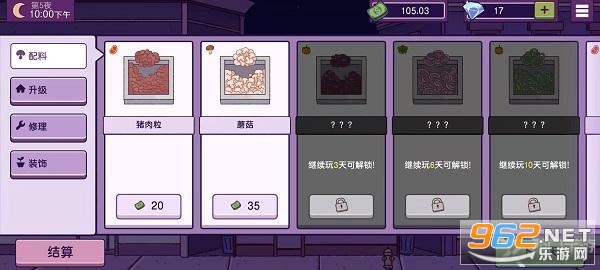 �ɿڵ�������ζ������Pizzaԭ��