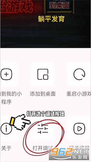 �͹�����ʮ����ģʽ�ƽ��