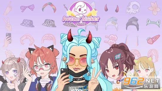 捏脸头像制作器(Vlinder Avatar Maker: emoji) 捏脸头像制作器(Vlinder Avatar Maker: emoji)