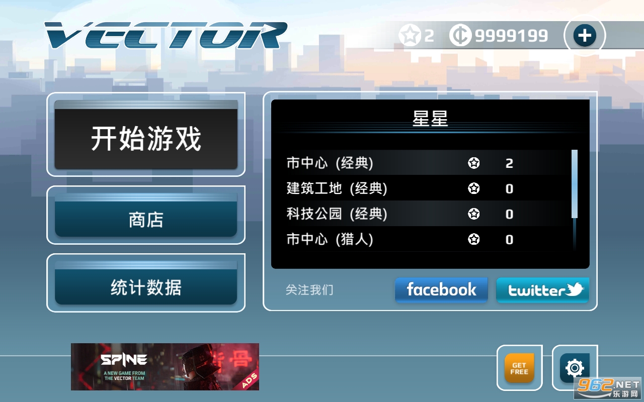 Vectorʸ���ܿ����������ƽ��